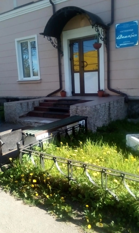 Воложба