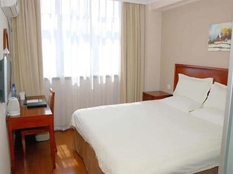 Green Tree Inn Luoyang Imperial City Squ