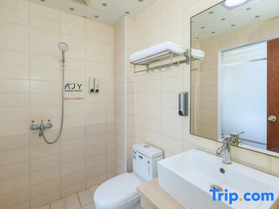 Dawu Anjuyi Hotel