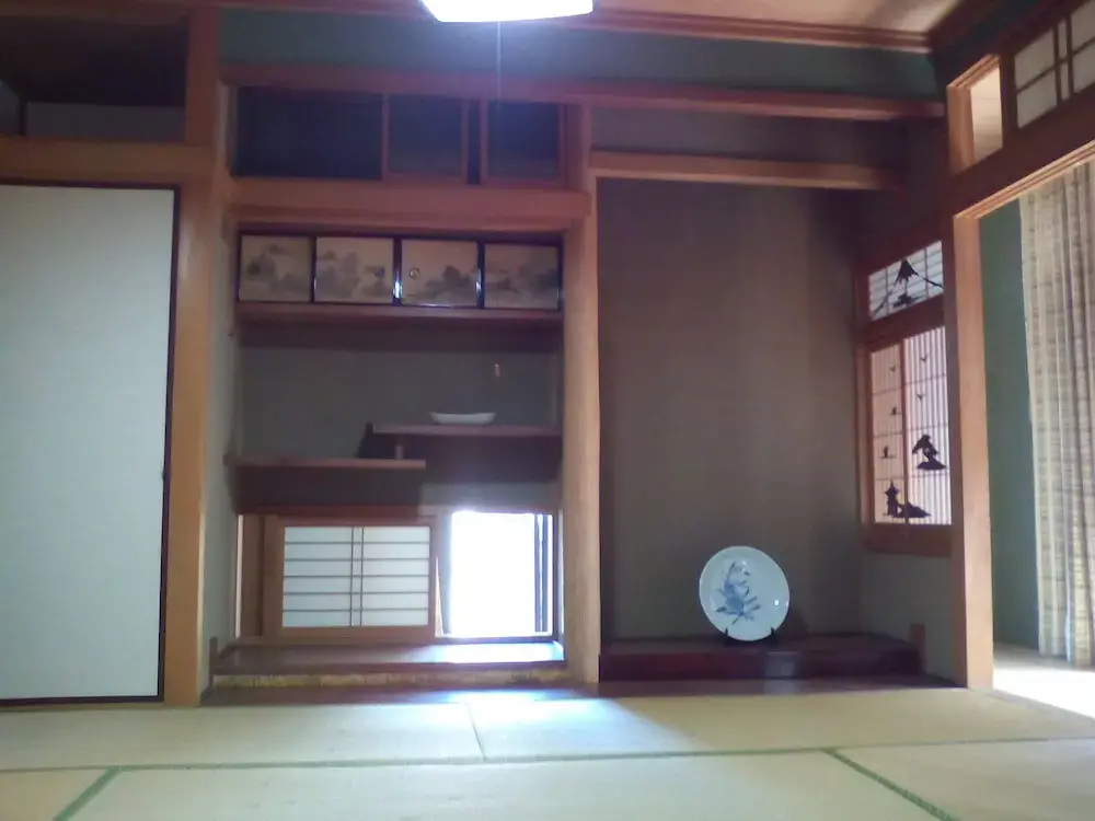 Hifumitei