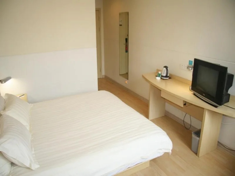 Jinjiang Inn Haier Road