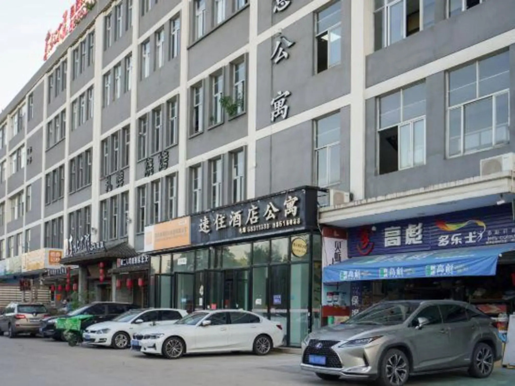 Fuzhou Express Hotel