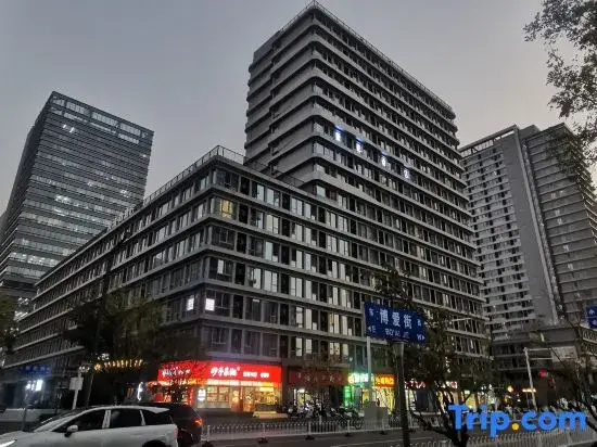 Changying Apartment (Nanjing South Railway Station Duxu Tiandi Branch)