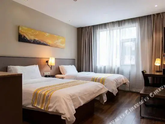 Home Inn (Shanghai Dongchuan Road Bijiang Commerce Plaza)