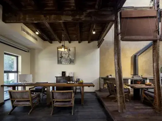 Tian Fang Ye Tan Boutique Hostel