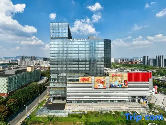 Novotel Nanjing South Railway Station