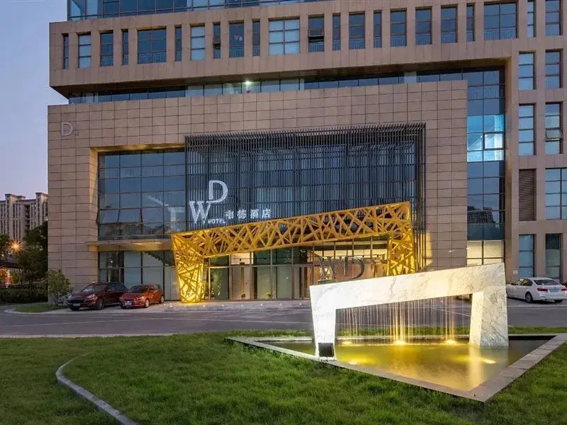 Weide Hotel(Nantong Harmony City)
