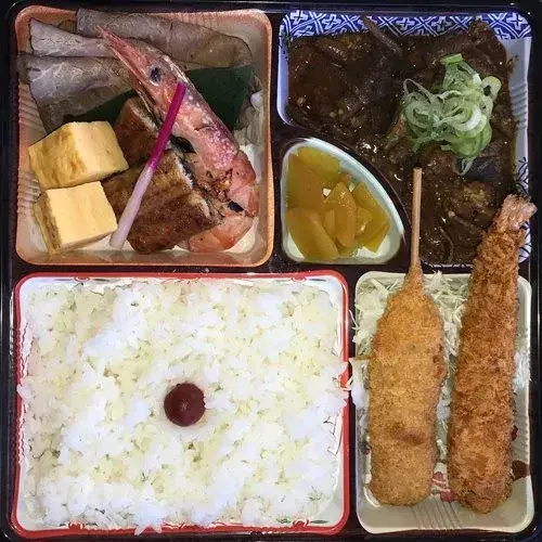 Aichi Kenko Plaza Hotel