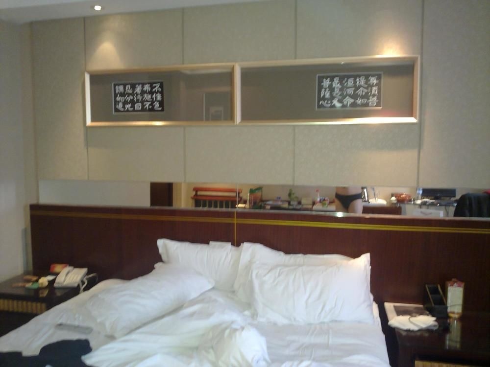 Taian Lijing Plaza Hotel