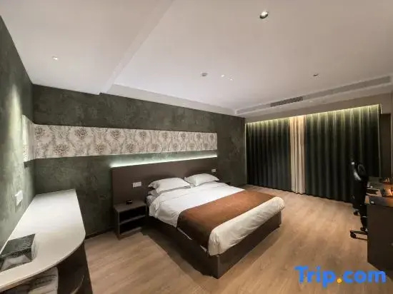 Taiyuan Jingtin E-sports Homestay
