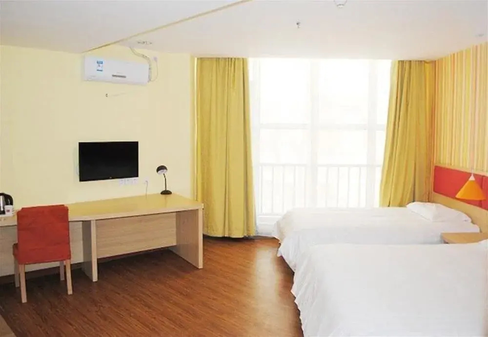 Home Inn Baotou Shifu Road