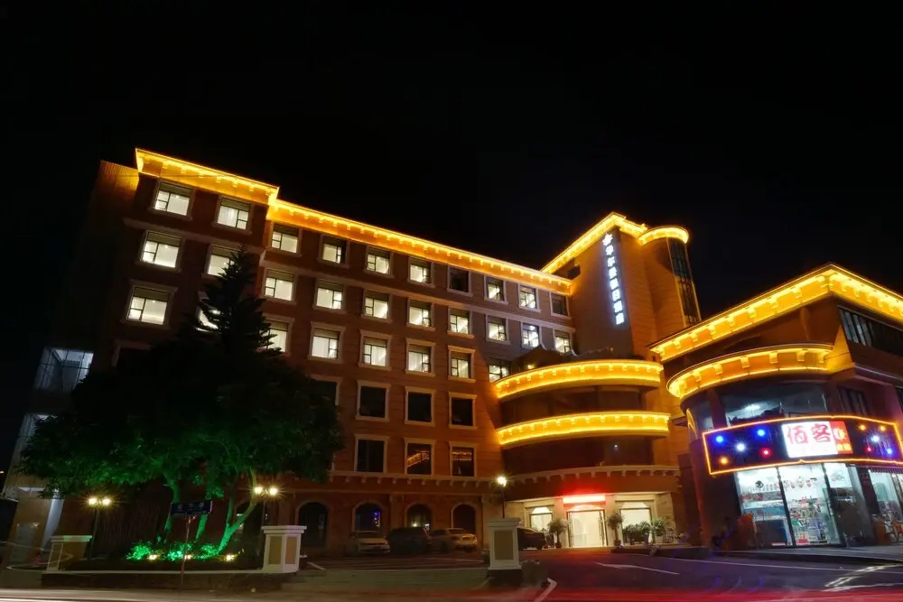 Huaerman Holiday Hotel
