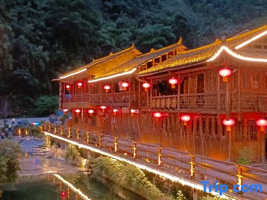 Jishou Fengyuqiao Inn