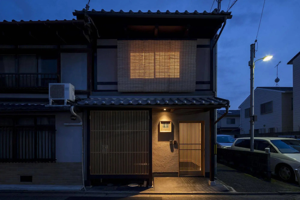 Shimabara Kaiden