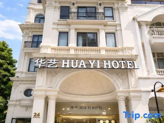 Hua Yi Hotel Phu My Hung - Korean Street