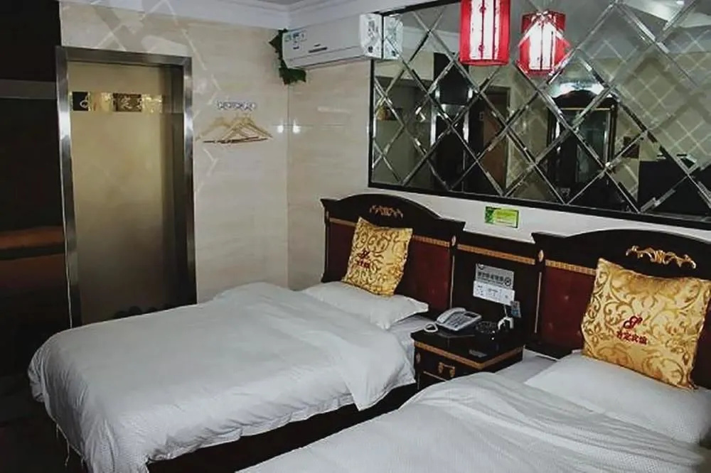 Kending Hotel Heping Studios Branch