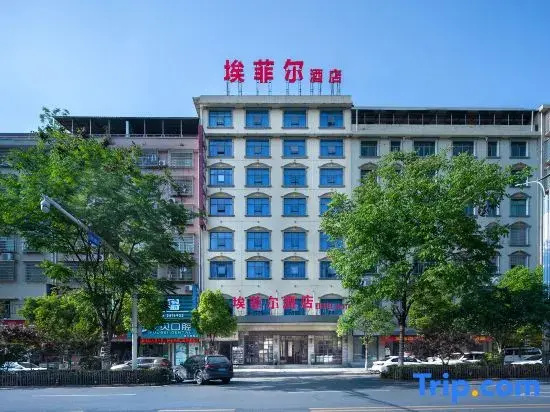 Eiffel Hotel (Xinhua Shimao Plaza)