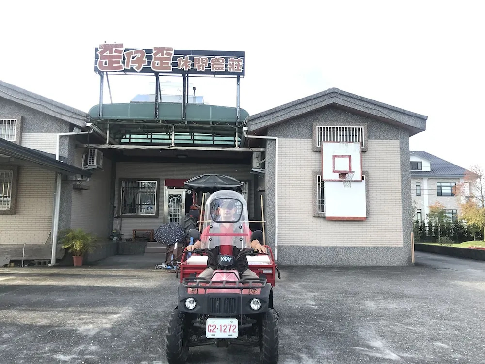 Wai Zi Wai Guesthouse