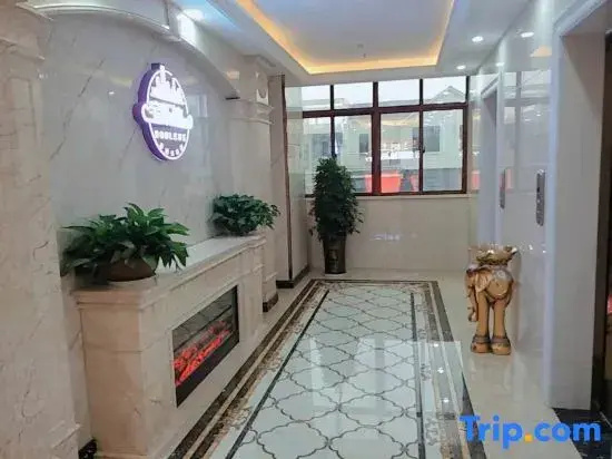 Xiangdu Hotel