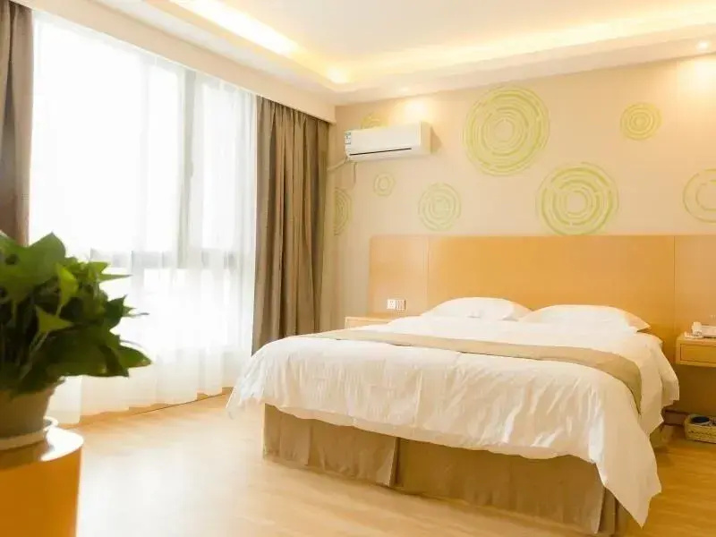 GreenTree Inn Anhui Anqing Susong North longmen Rd