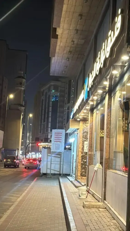 Al Jemeza Tower Hotel