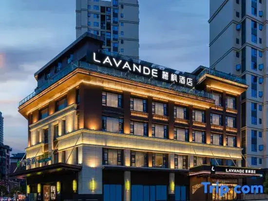 Lavande Hotel (Nanchong Nanbu County Jintianfu Haokouhe Children's Park)
