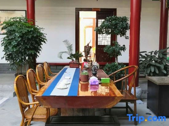 Jingyin Inn