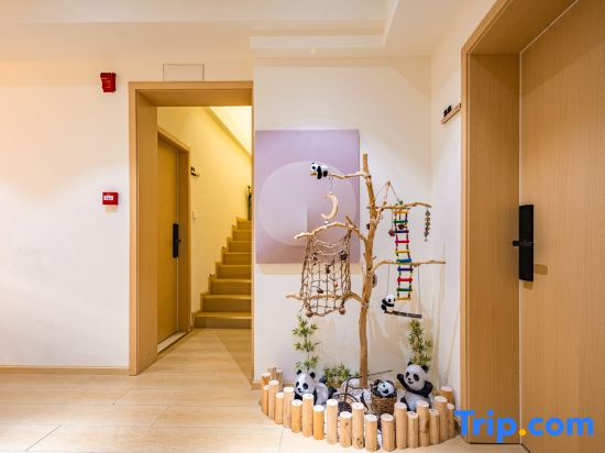 Qianyu Homestay in Dujiangyan (Dujiangyan Scenic Area)