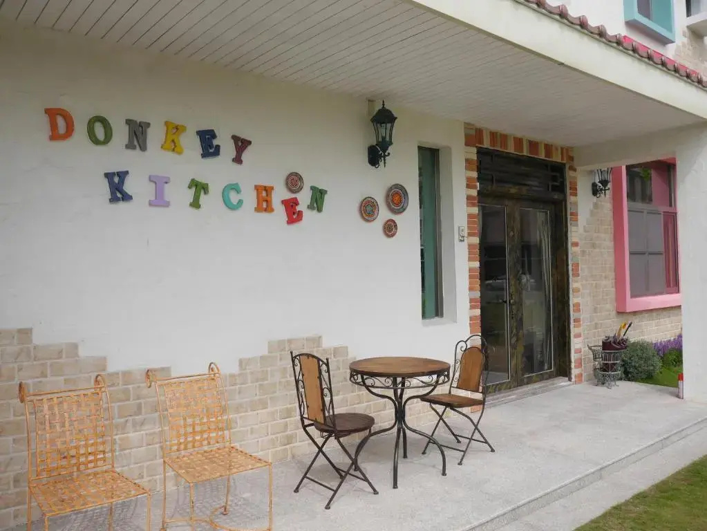 Ma Dou Donkey Kitchen B&B