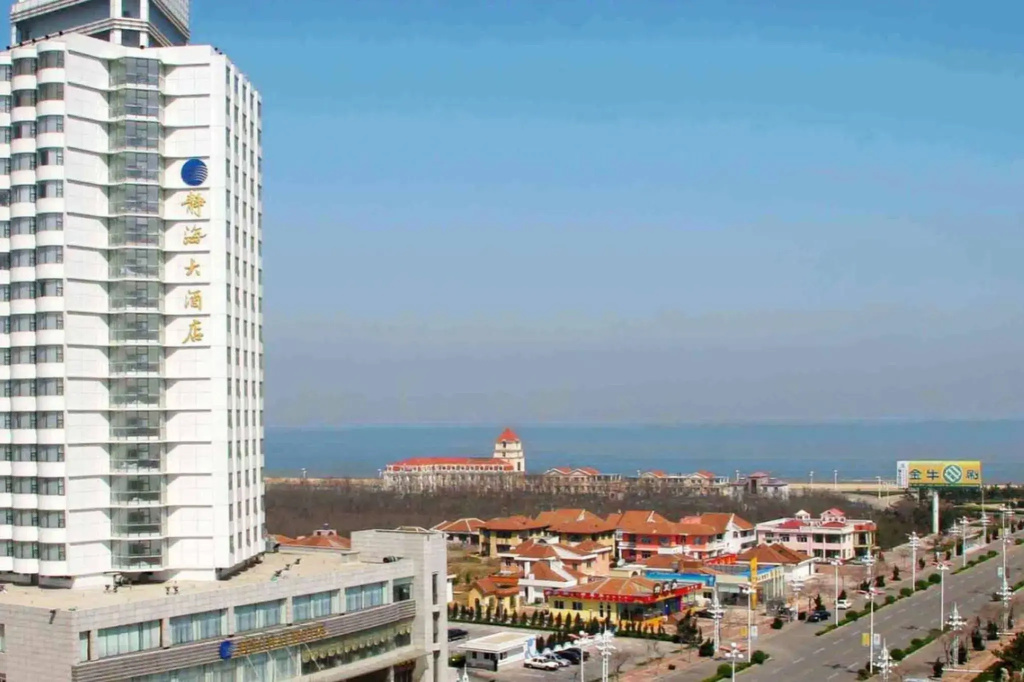Jinghai Hotel Yantai