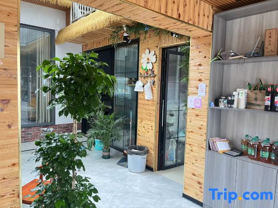Hongyan Yujia Guesthouse