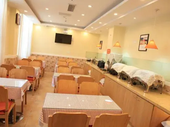 Home Inn (Weihai Wanda Plaza Haibin Road Crown Bathing Beach)