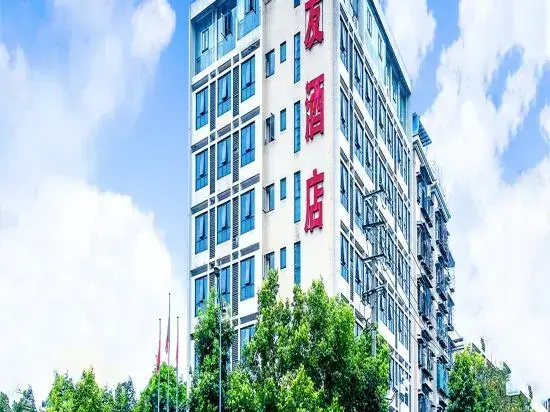Yueyou Boutique Hotel (Chongqing Yuxi Square Branch)