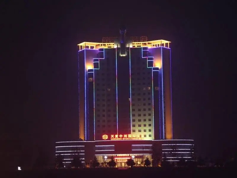 Tiangui Zhongzhou International Hotel