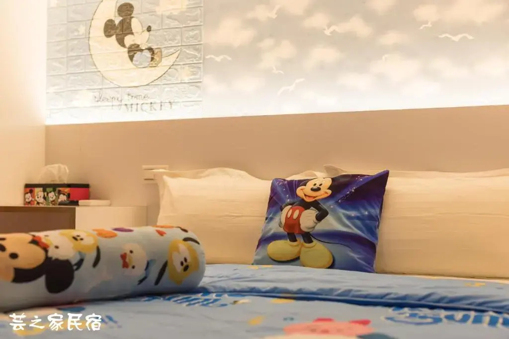 Yun's Homestay