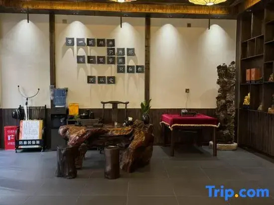 Jinlixuan Homestay (Border City Chatong Scenic Area)