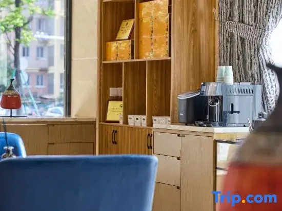 Urba Hotel (Zhangpu Branch Office)
