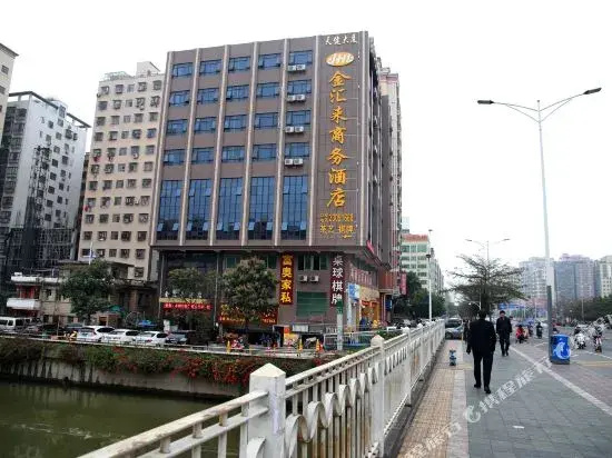 JHL Business Hotel (Shenzhen Pingzhou Metro Station)