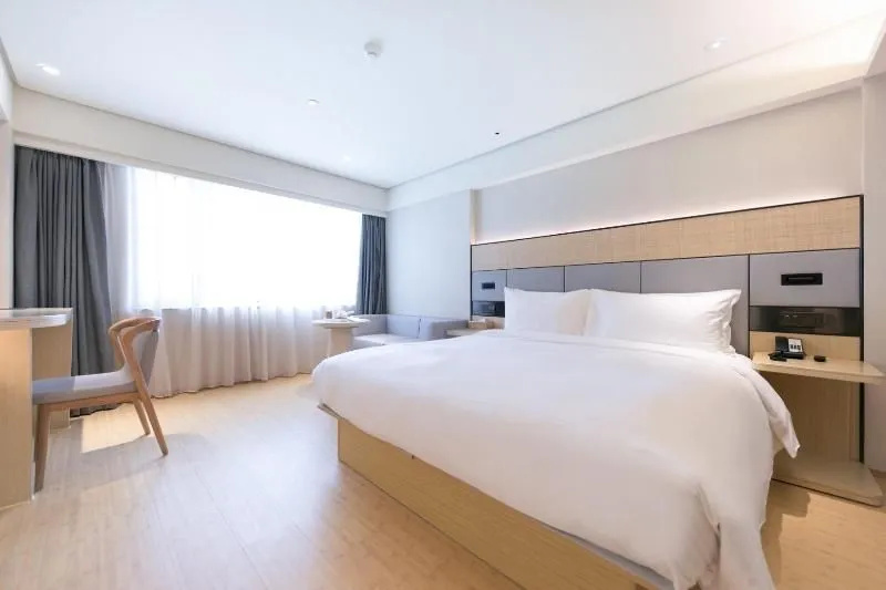 JI Hotel Beijing Asian Games Village Xiaoying