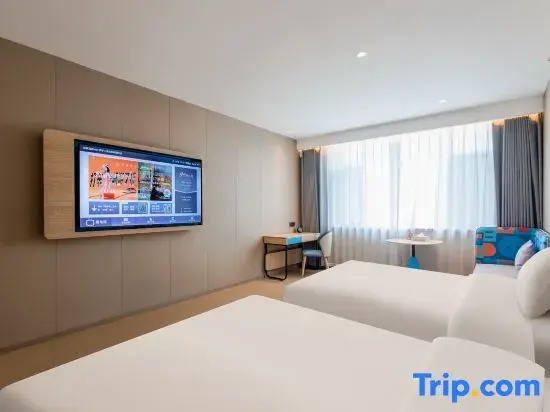 Home Inn Neo (Yining Wanrong Plaza Branch)