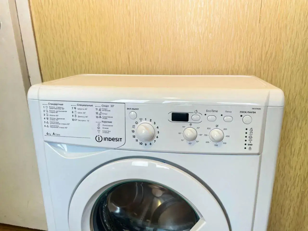Apart Saray на улице Черняховского 9к3
