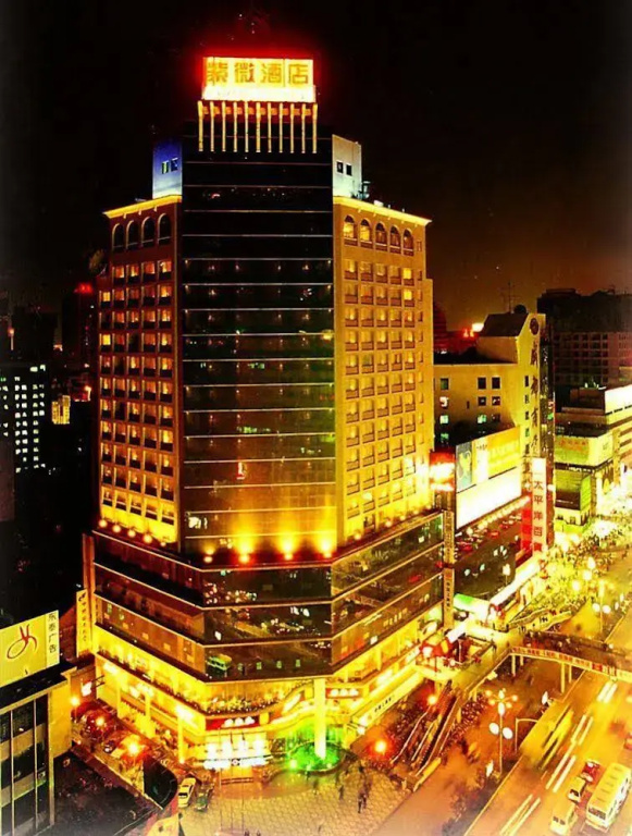 Prime Hotel
