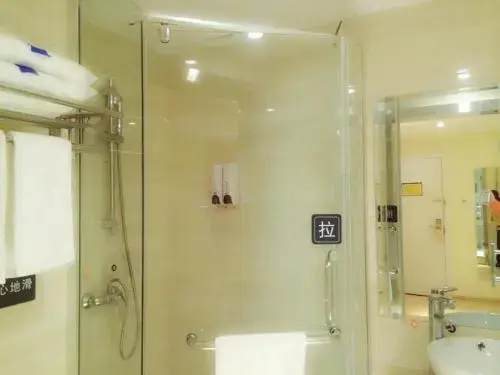 7 Days Inn Hangzhou Xiaoshan Renmin Square Railway Station Branch