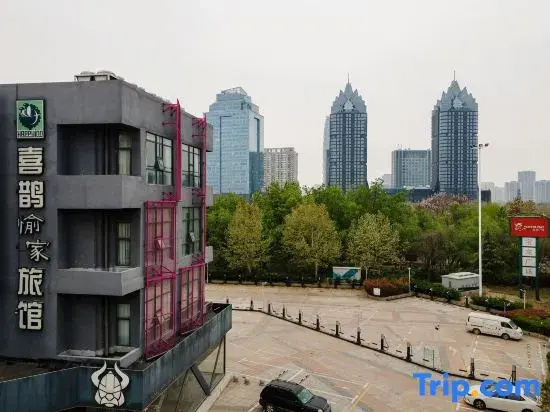 Happy Inn Hotel (Zhengzhou CBD Exhibition Center)