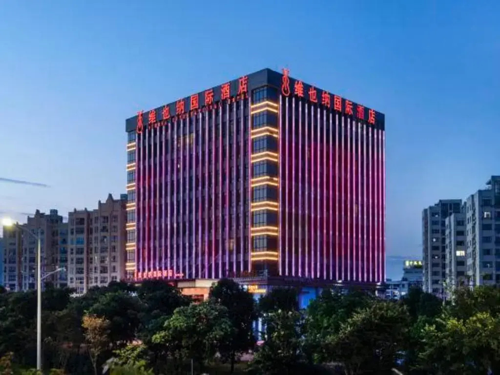 Vienna International Hotel