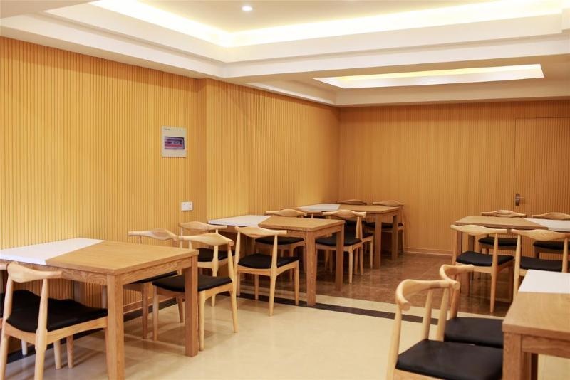 Greentree Inn Zhongnan Century City Express Hotel