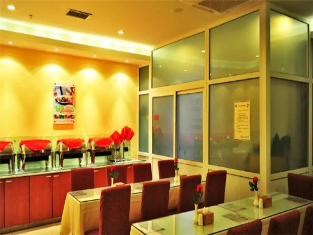 Hanting Express Beijing Sihui