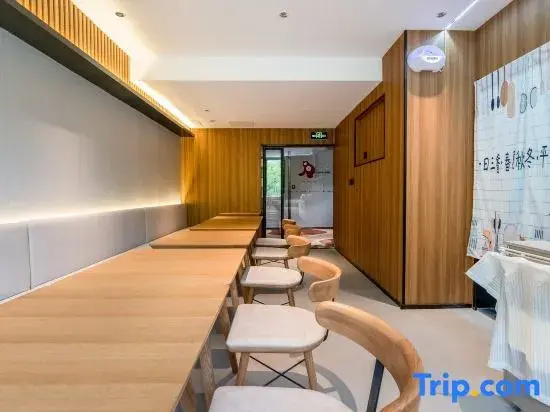 Shankee Coffee Style Hotel (Shanghai Pujiang Sanlu Gong Road Subway Station)