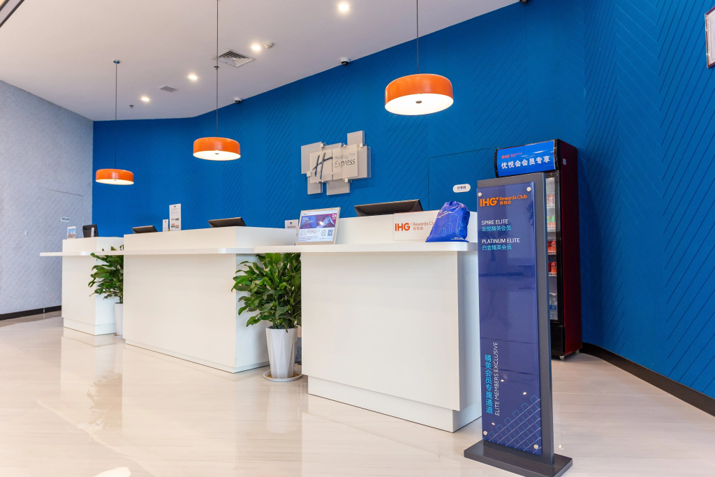 Holiday Inn Express Xian Intl Trade&Logistic Park by IHG