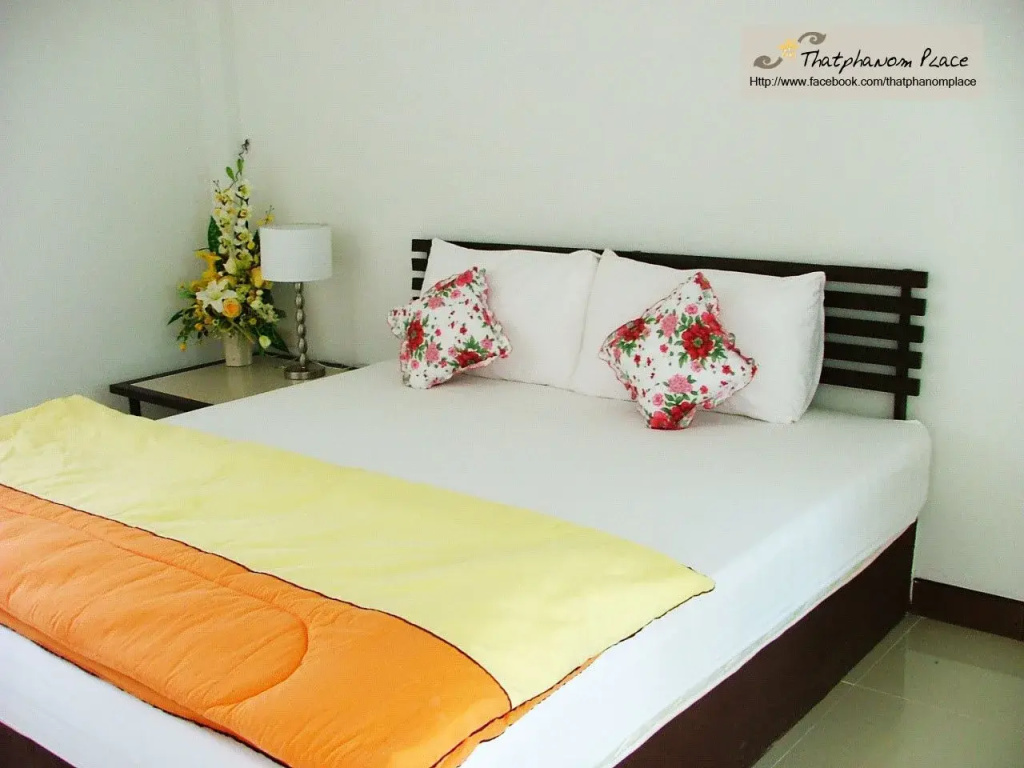 Thatphanom Place